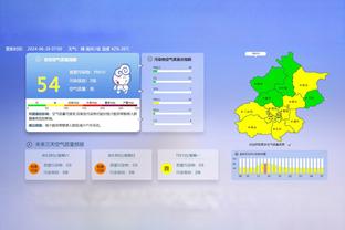 金宝搏188最新截图2